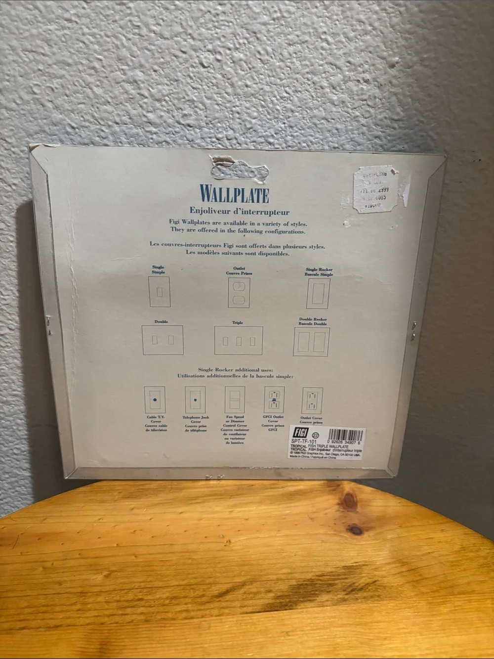 FIGI Tropical Fish Triple Wallplate NWT
